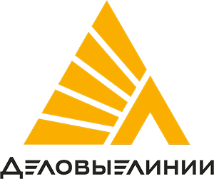 Деловые линии