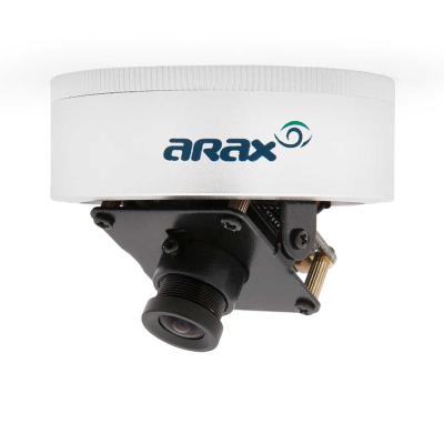 CVBS камера Arax RXV-S10-B silver, фото 3